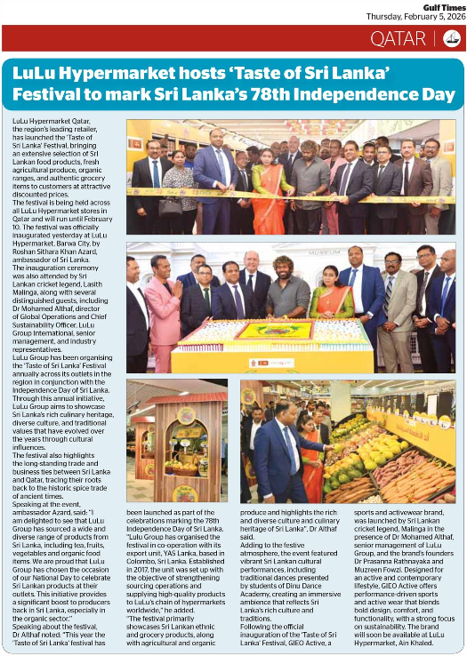 Gulf Times coverage of Taste of Sri Lanka festival at LuLu Hypermarket Qatar